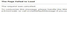Tablet Screenshot of heci.szhufu.com